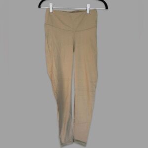 Astoria Tan Nylon Contouring Booty Activewear Leggings Size Medium